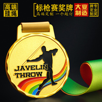 Javelin medals customized custom school sports games competition medals triathlon medals