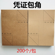 Voucher Wrap Corner Paper Dress Warrant Cover Wrap Corner Financial Accounting Special Warrant Binding Thickened Bag Corner Paper Kraft Paper