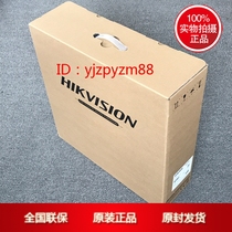 Hikvision 8 1 drawer-2 million access H 264 digital video recorder (DVR) DS-7108N-F1 8P with POE