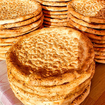 Xinjiang specialty food traditional big baked naan cake sesame flavor skin tooth naan 300g * 6 vacuum pastry breakfast