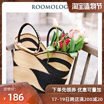 Roomology Africa imported Ghana handmade straw portable shopping basket storage fruit basket