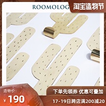 Roomology Morocco Imported Brass Cactus Hook