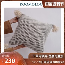 Roomology Moroccan handmade pure wool woven Pompom Hair ball Pillow pillow Sofa cushion