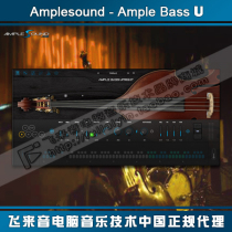 AmpleSound sample Bass - ABU wood Bass soft source plug-in