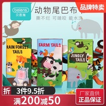 Bainshi infant three-dimensional cloth book Three-dimensional baby can not tear and bite 6 months early education educational toys and books