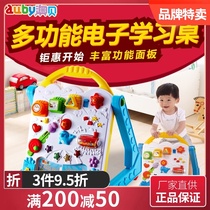 Aobei infant anti-rollover hand push walker multi-function game learning table 7-18 months baby toy