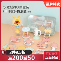 Bainshi baby hand rattles Newborn tooth glue cooking rattles 0-6-12 months baby grip educational toys