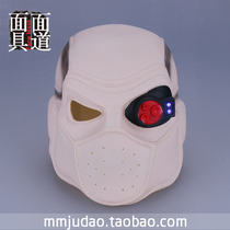 X Task Force Suicide Squad Helmet Dead Shots Mask cos Halloween cosplay Helmet Props