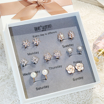 One week set ear clip without ear hole female sterling silver needle ear studs decorated with summer simple sex cold style French gift for girlfriend