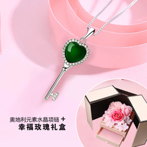 7 New Years Valentines Day gift to girlfriend heart-shaped natural green jade medullary pure silver Advanced sense key necklace female brief