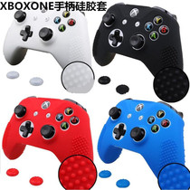 xbox one slim handle cover Silicone non-slip xbox oneX protective cover Protective case send rocker cap