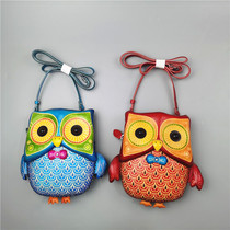 Leather cartoon mobile phone bag messenger bag bag female 2020 new casual fashion all-match Korean student mini backpack