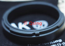 Mid-frame lens rear mouth ring bayonet change ring Hasu V XPAN m65 m72 m58 m42 etc.