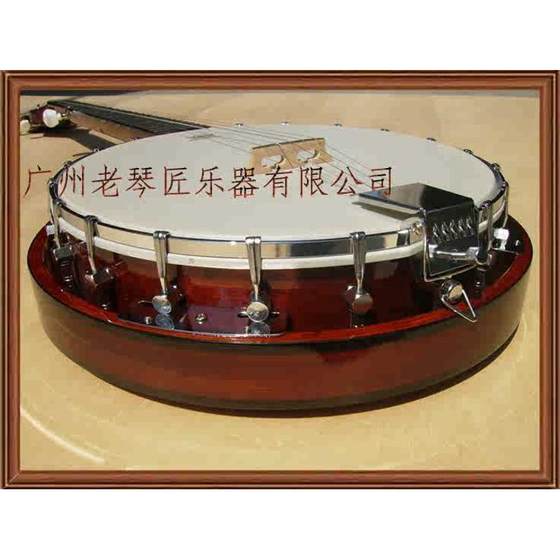 하드 기타 박스가있는 Timothy Timuxi Bottom 5 String Banjo 하드 기타 박스가있는 Timothy Timuxi Bottom 5 String Banjo