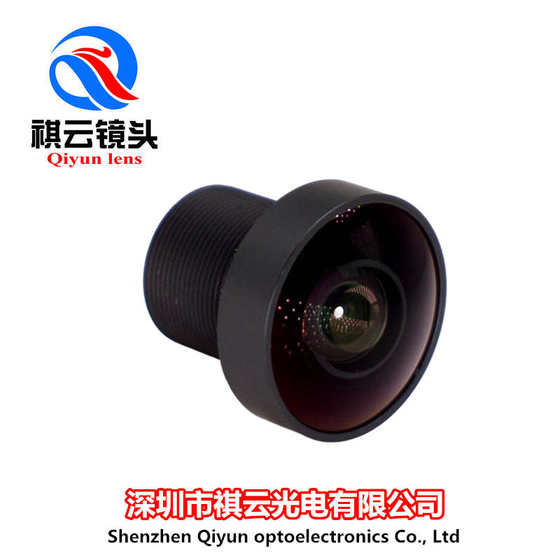 1.8mm 파노라마 렌즈 5 메가 픽셀 180도 1/2.7 인치 M12 인터페이스 모니터링 광각 고화질 렌즈 1.8mm 파노라마 렌즈 5 메가 픽셀 180도 1/2.7 인치 M12 인터페이스 모니터링 광각 고화질 렌즈
