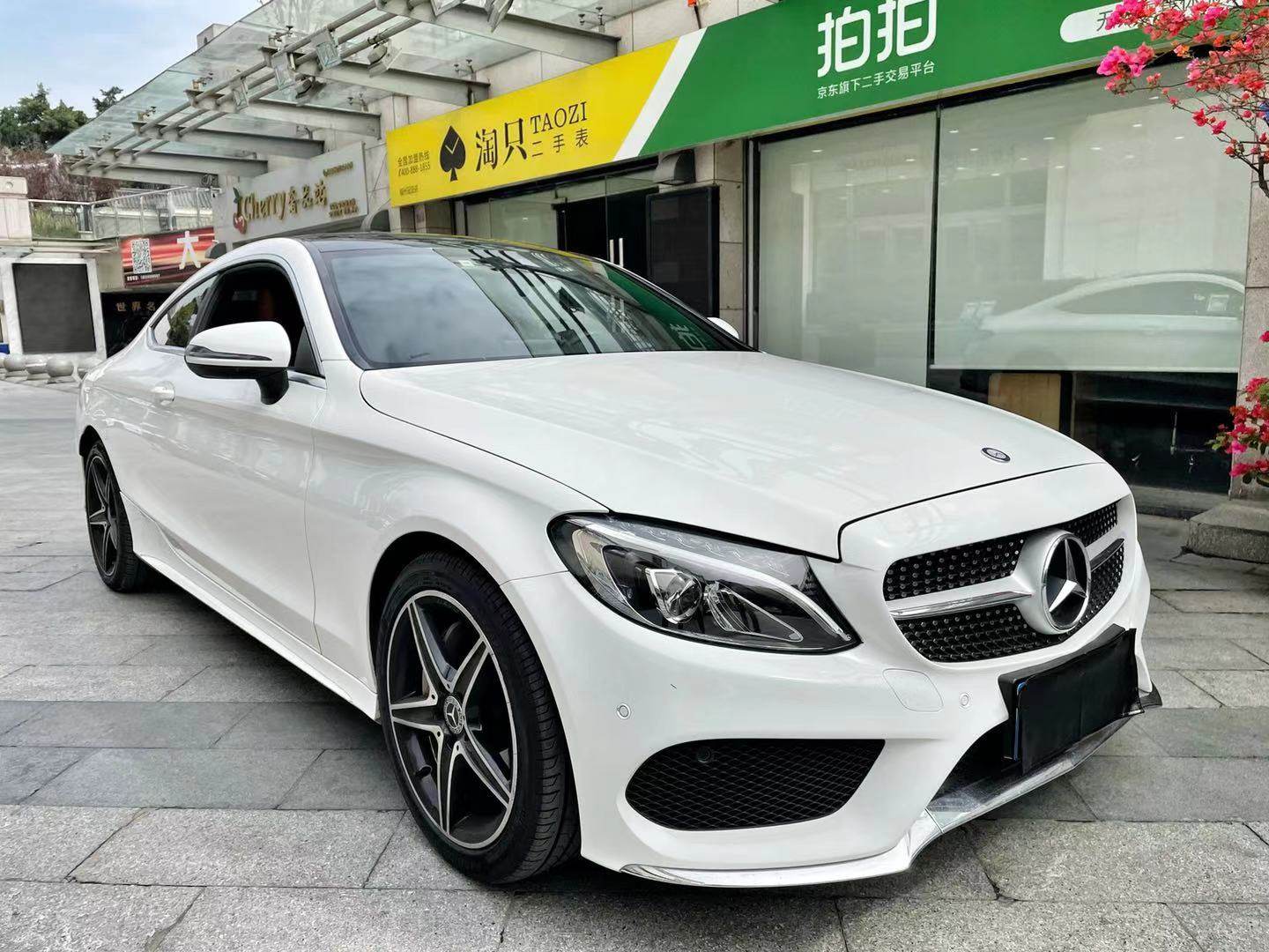 福建省凯盛汽车服务有限公司关于18年首次上户进口奔驰c200双门轿跑