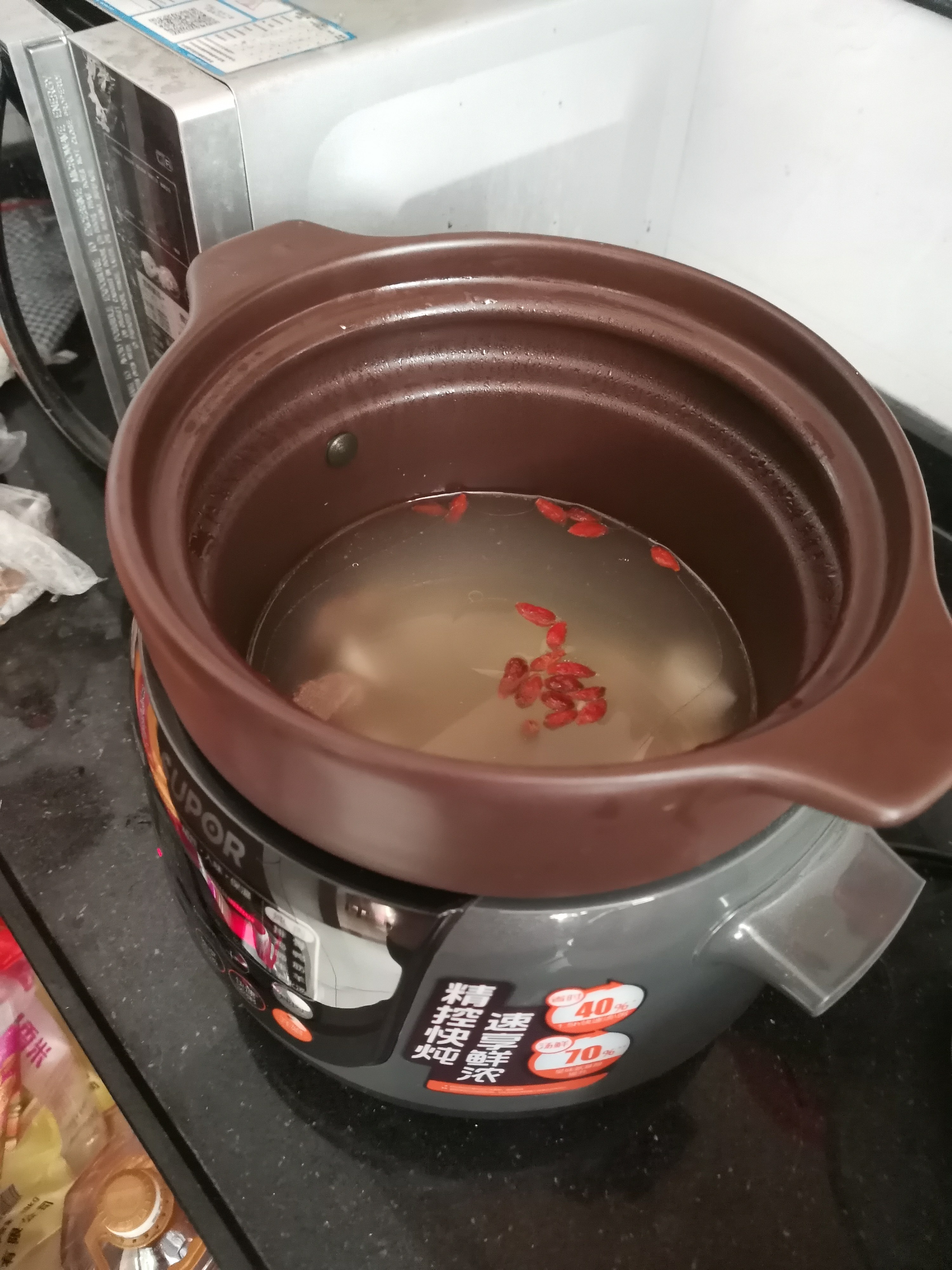 苏泊尔电炖锅5l炖汤家用炖盅紫砂电砂锅煲汤锅多功能煮粥锅大容量