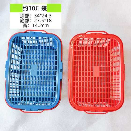 베이비 베스 바스켓 123458 Catties 10 Catties 과일 바구니 중공 바닥 베이 베리 바스켓 커버 일회용 고무 바구니 딸기 loquat 바구니 베이비 베스 바스켓 123458 Catties 10 Catties 과일 바구니 중공 바닥 베이 베리 바스켓 커버 일회용 고무 바구니 딸기 loquat 바구니