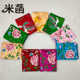 Hangzhou Silk Quilt Face Wedding Dragon과 Phoenix Satin Singt 싱글 자수 소프트 새틴 빈티지 싱글 피스 수제 퀼트 사용 Hangzhou Silk Quilt Face Wedding Dragon과 Phoenix Satin Singt 싱글 자수 소프트 새틴 빈티지 싱글 피스 수제 퀼트 사용