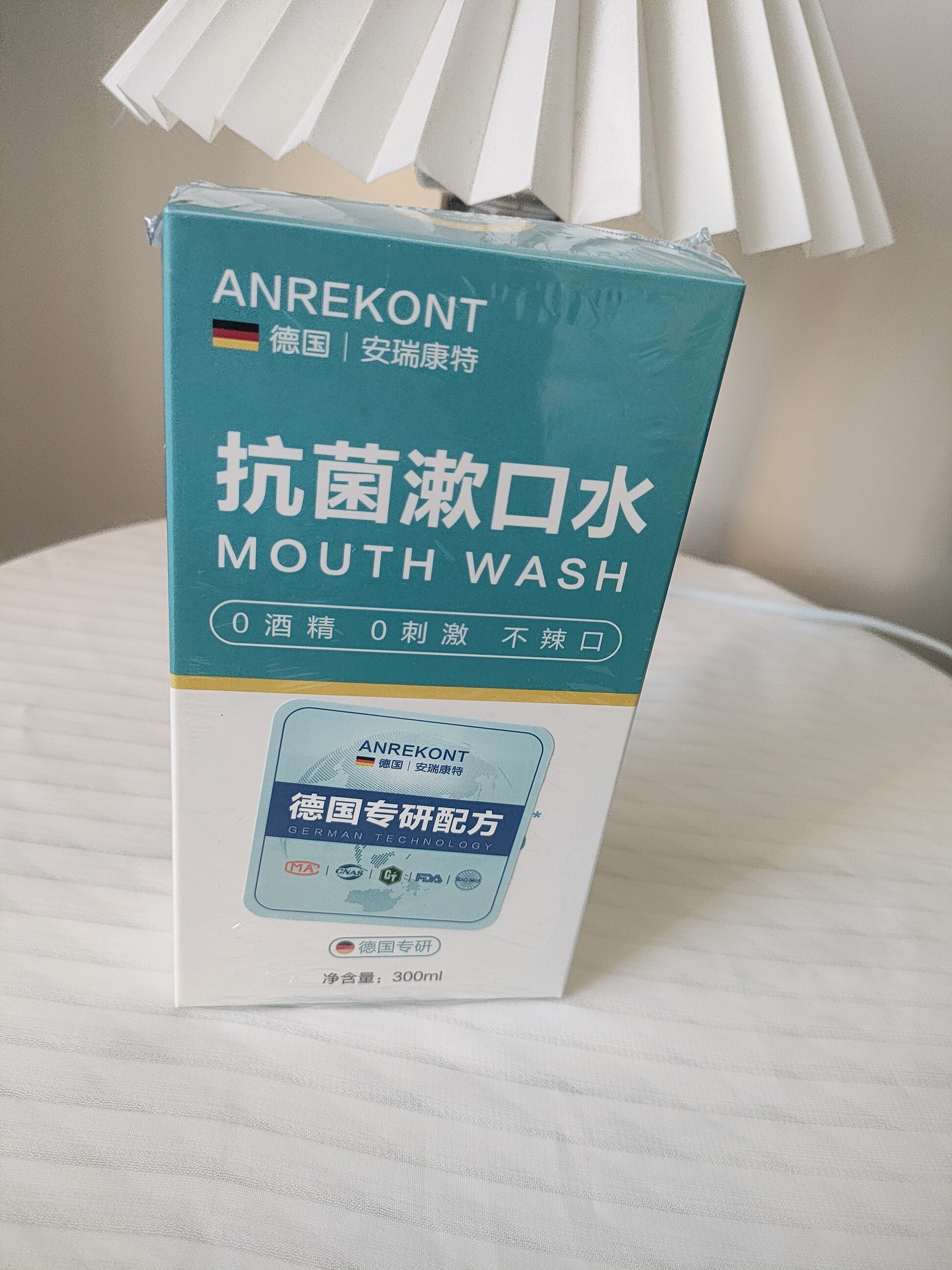 去除口臭漱口水口腔护理男士女士抗菌杀菌抑菌清洁便携涑嗽含漱液