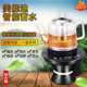 Minendi Electric Water Pump 배럴 물 난방 통합 자동 주전자 물 청정기 물 디스펜서 급수 바닥 Minendi Electric Water Pump 배럴 물 난방 통합 자동 주전자 물 청정기 물 디스펜서 급수 바닥