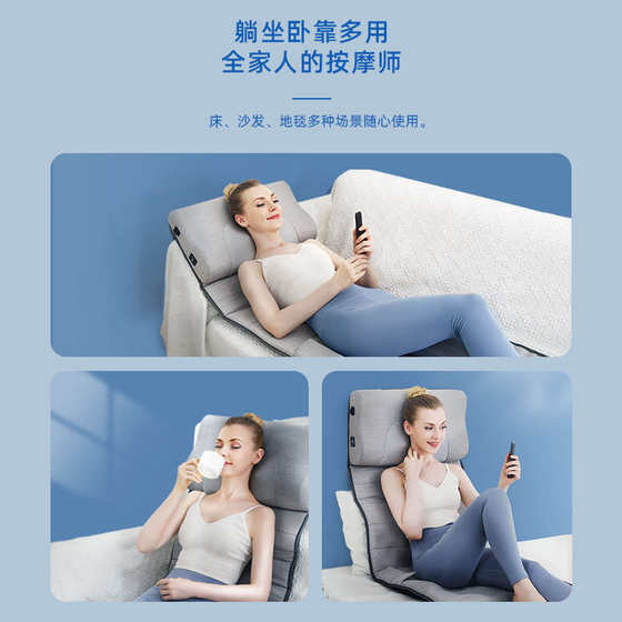 팬터 마사지 패드 자궁 경부 척추 척추 팬터 마사지 패드 자궁 경부 척추 척추
