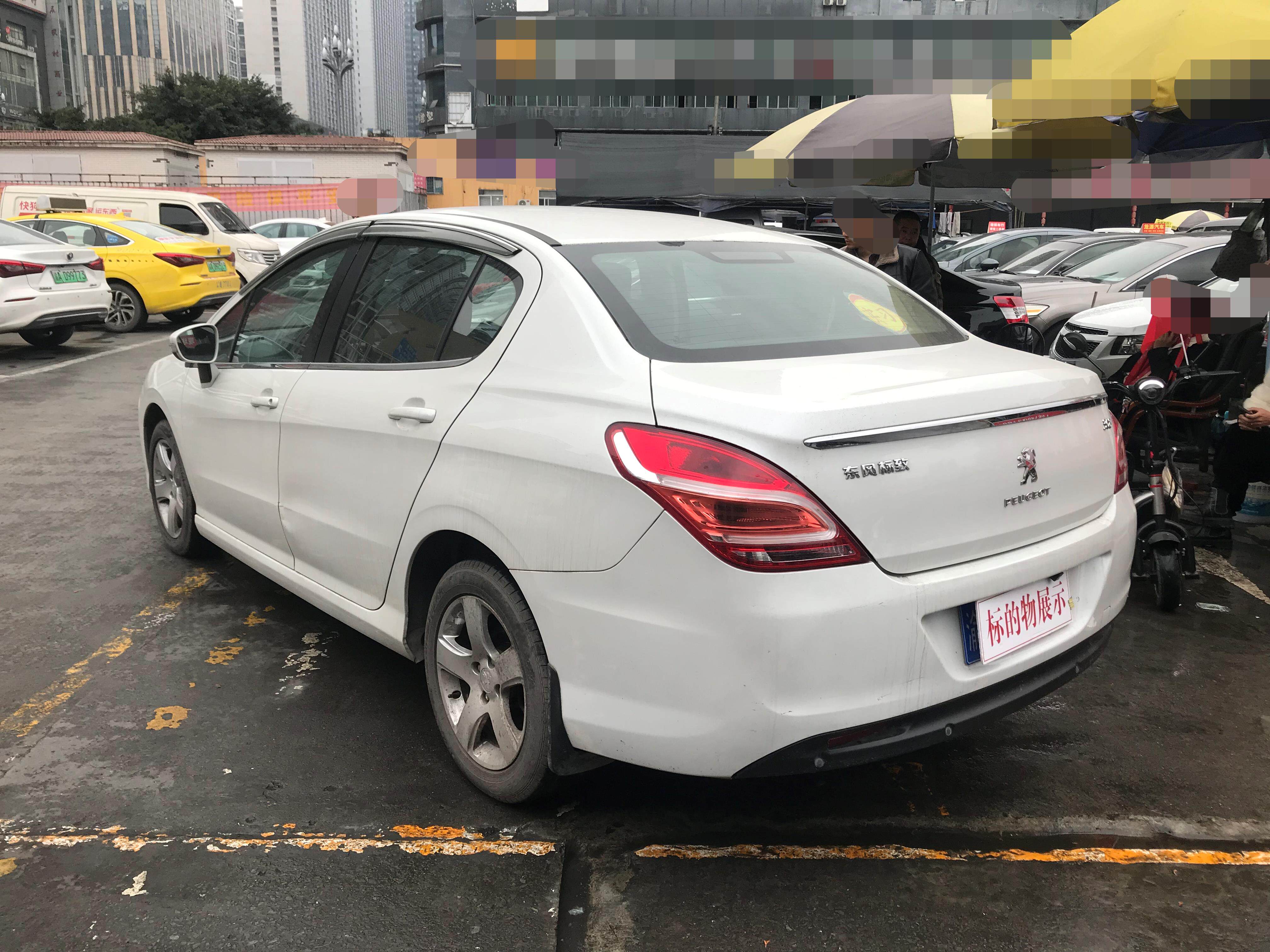 资产处置 14年标致308 1.6l自动 重庆(可过户) - 资产处置 - 阿里资产