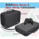 Microsoft Xbox Series S Game Console Storage Bag Xbox Series X Hard Case Storage Box에 적합합니다. Microsoft Xbox Series S Game Console Storage Bag Xbox Series X Hard Case Storage Box에 적합합니다.
