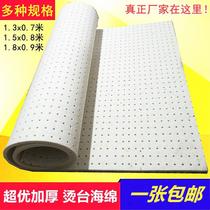 Ironing table sponge porous sponge pad clothing ironing board pad sponge pad multi-model high temperature resistant heat-insulating and air-absorbing fabric