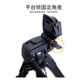 Kinfuto 경량 여행 카메라 삼각대 GT-868L 스토리지 휴대용 바닥 스탠드 플라스틱의 직접 판매 Kinfuto 경량 여행 카메라 삼각대 GT-868L 스토리지 휴대용 바닥 스탠드 플라스틱의 직접 판매