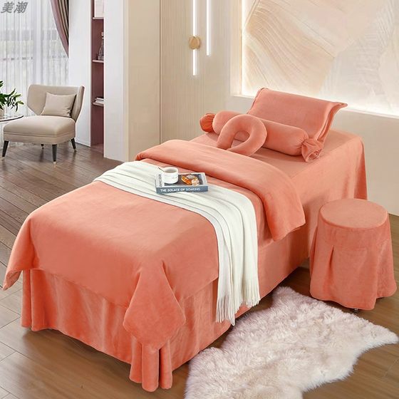 New beauty bed cover four -piece high -end autumn and winter plus velvet massage therapy headwashing beauty salon bed special bed sleeve
New beauty bed cover four -piece high -end autumn and winter plus velvet massage therapy headwashing beauty salon bed special bed sleeve