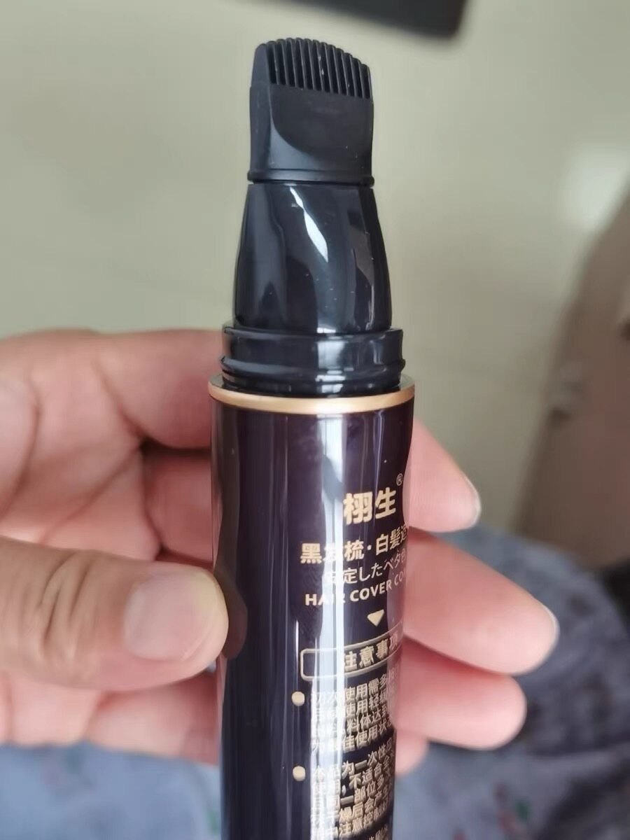 日本一次性染发棒笔持久不掉色植物遮白发神器孕妇可用即速补色笔