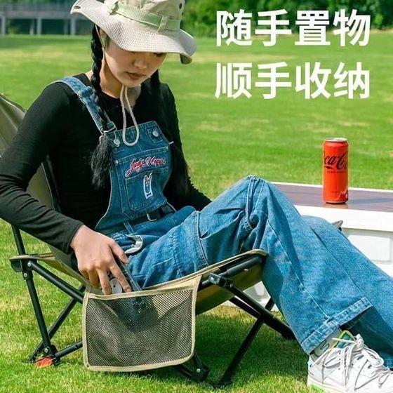 사무실 낮잠 라운지 의자 야외 해변 작은 게으른 의자 접이식 점심 시간에 거짓말하는 이중 목적 등받이 의자 사무실 낮잠 라운지 의자 야외 해변 작은 게으른 의자 접이식 점심 시간에 거짓말하는 이중 목적 등받이 의자