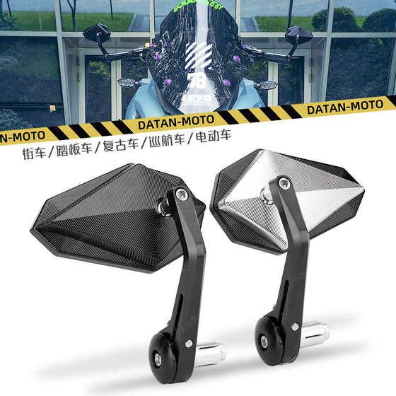 오토바이 수정 백미러 거울 나폴레옹 그레이 스톤 250 CB400F 수정 UHR150 CNC 핸들 바 미러 오토바이 수정 백미러 거울 나폴레옹 그레이 스톤 250 CB400F 수정 UHR150 CNC 핸들 바 미러