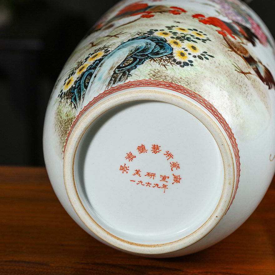 【重器珍藏】1969年景德镇艺术瓷厂 粉彩紫藤花图瓷瓶