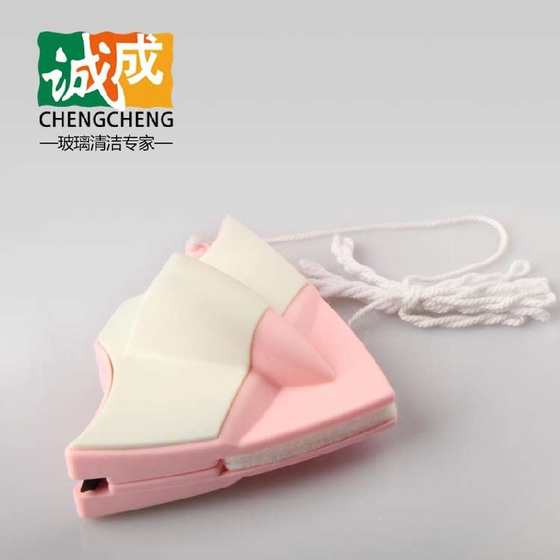 Chengcheng 브랜드 싱글 레이어 양면 유리 클리너 삼각형 유리창 닦기 장치 3-6mm 무료 배송 Chengcheng 브랜드 싱글 레이어 양면 유리 클리너 삼각형 유리창 닦기 장치 3-6mm 무료 배송