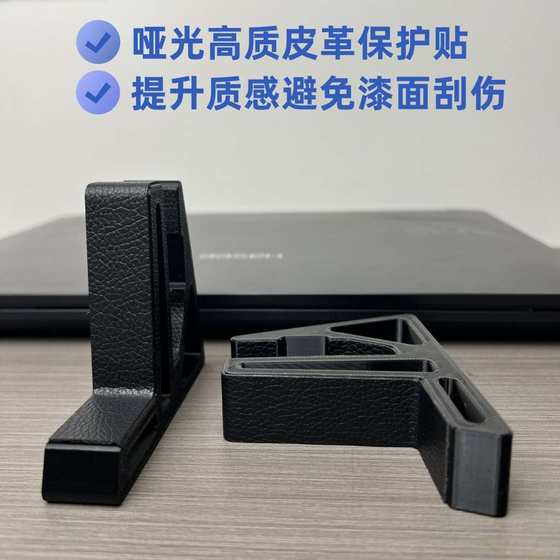 Lenovo Saver Y/R9000P 게임 노트북 수직 냉각 외부 모니터 스탠드에 적용 Lenovo Saver Y/R9000P 게임 노트북 수직 냉각 외부 모니터 스탠드에 적용