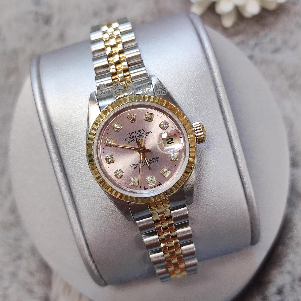 劳力士女表26mm日志型粉色盘18k黄金镶钻自动机械手表女正品69173