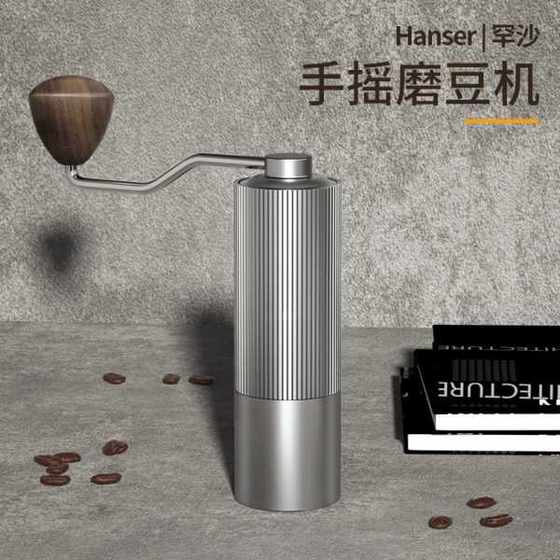 Hansal Bean Grinder Hand Grinder Coffee Coffee Coffee Coffee Bean 그라인더 수동 가정용 작은 기기 손잡이 크랭크 신선 Hansal Bean Grinder Hand Grinder Coffee Coffee Coffee Coffee Bean 그라인더 수동 가정용 작은 기기 손잡이 크랭크 신선