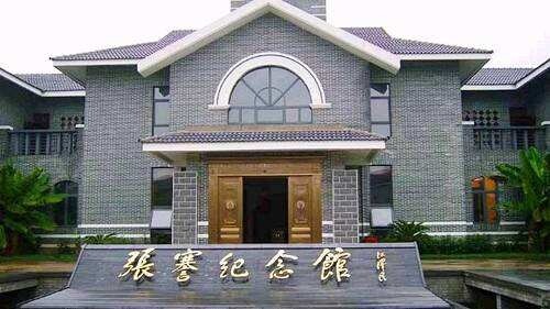 【南通张謇纪念馆(南通)天气预报】南通张謇纪念馆(南通)最新实时天气