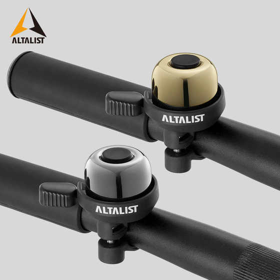 Altalist Bicycle Bell Retro Bronze Bell Mountain Road Bike Horn Universal Children 's Bike Riding Accessories Altalist Bicycle Bell Retro Bronze Bell Mountain Road Bike Horn Universal Children 's Bike Riding Accessories