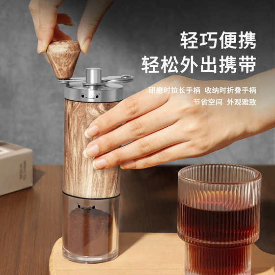핸드 그라인딩 커피 머신 핸드 크랭크 콩 그라인더 커피 그라인더 커피 콩 분쇄기 수동 가정용 콩 그라인더 머신 핸드 그라인딩 커피 머신 핸드 크랭크 콩 그라인더 커피 그라인더 커피 콩 분쇄기 수동 가정용 콩 그라인더 머신