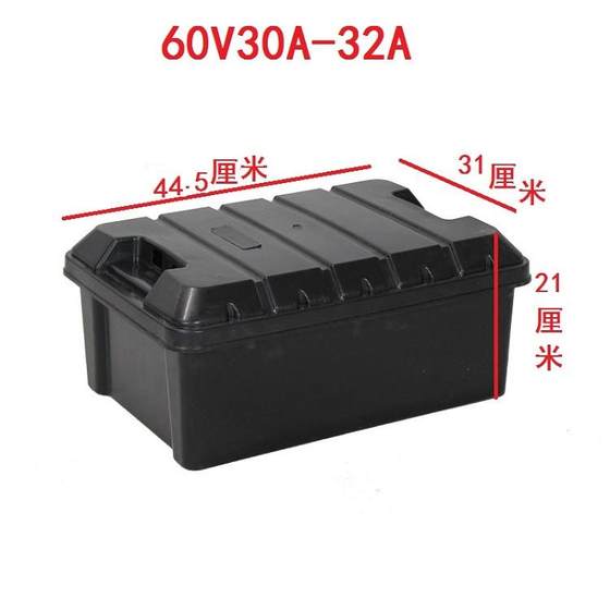 전기 자동차 배터리 박스 48V60V72V20A32A12A 배터리 자동차 상자 전기 오토바이 테이크 아웃 2 륜 3 륜구대 범용 전기 자동차 배터리 박스 48V60V72V20A32A12A 배터리 자동차 상자 전기 오토바이 테이크 아웃 2 륜 3 륜구대 범용