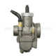 NSR150SP 기화기 PE28 THAI NEW 버전 RRNSR15028MM KEIHIN NSR150SP 기화기 PE28 THAI NEW 버전 RRNSR15028MM KEIHIN