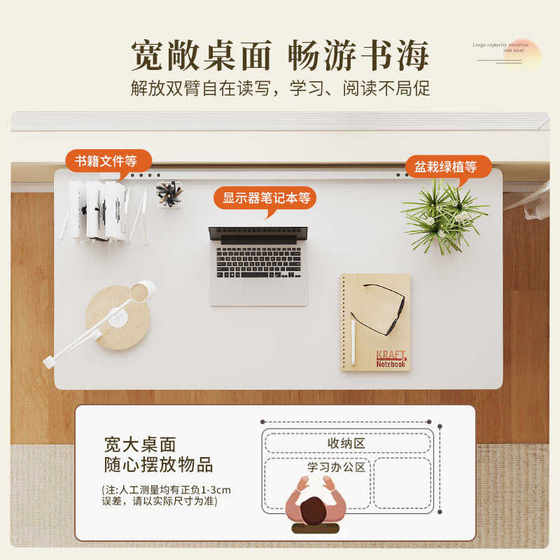 Bedside table without floor space Small desk Home student study desk Laptop desk Bedroom simple office desk
Bedside table without floor space Small desk Home student study desk Laptop desk Bedroom simple office desk