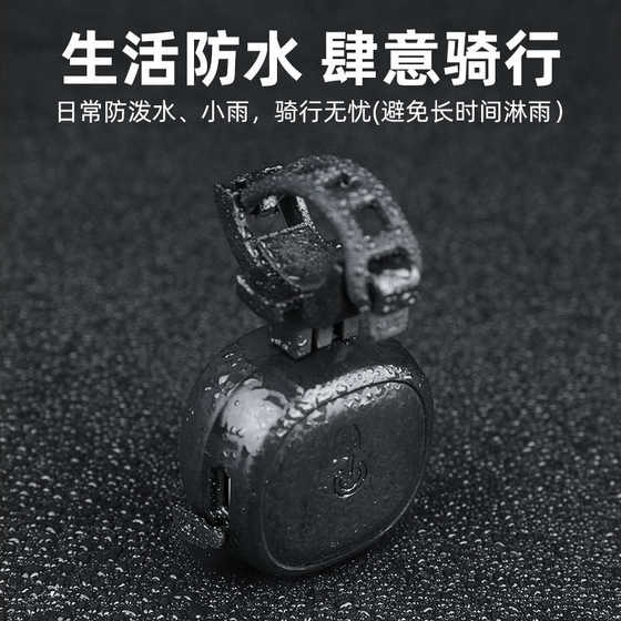 배선 충전없이 전기 자전거 경적 울트라-로운 숨겨진 전기 벨 사이클링 장비 액세서리 배선 충전없이 전기 자전거 경적 울트라-로운 숨겨진 전기 벨 사이클링 장비 액세서리