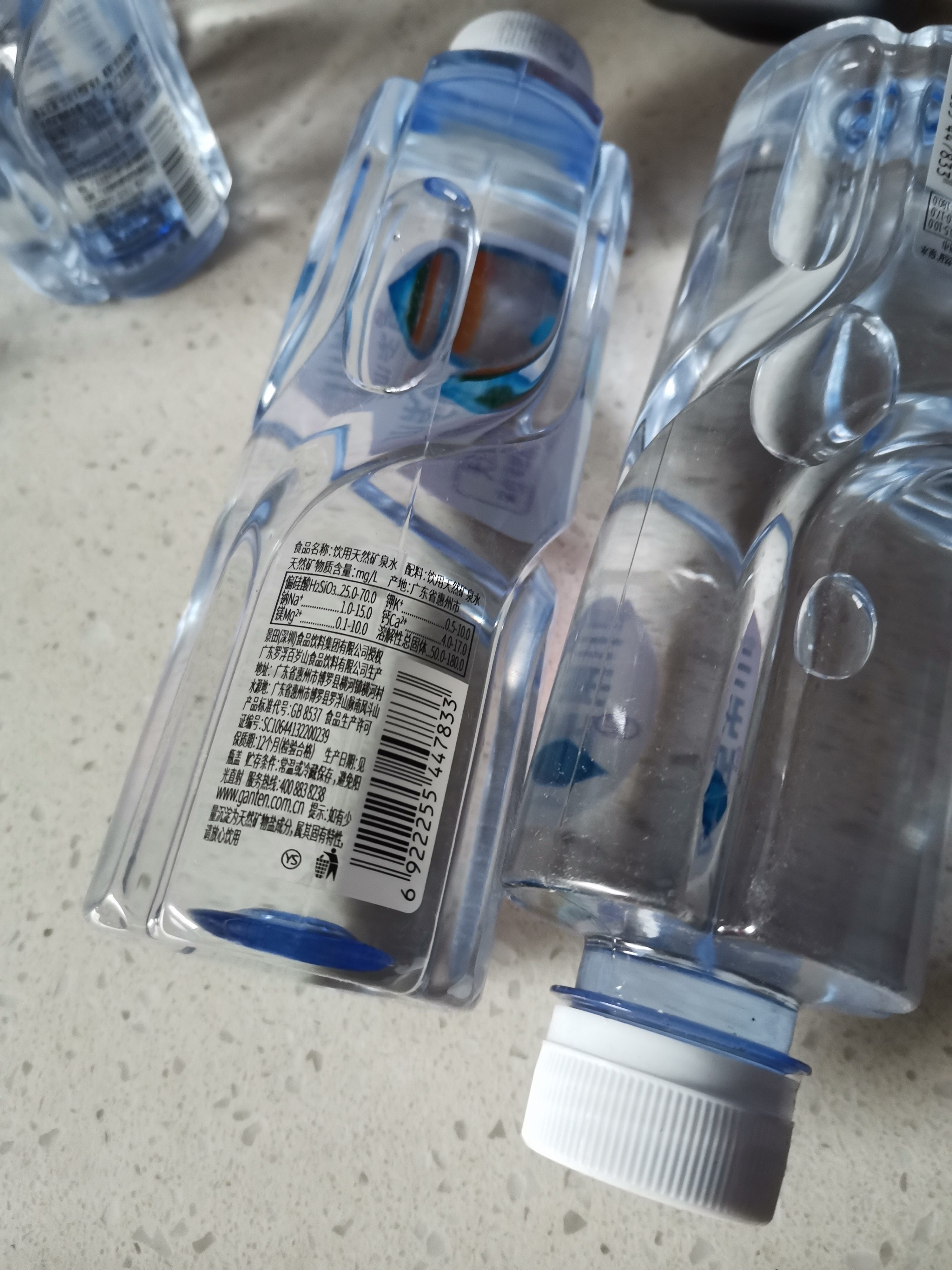 百岁山饮用矿泉水小瓶装 348ml*6瓶