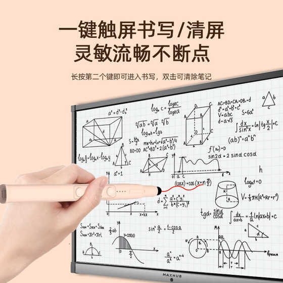Jiuke Telescopic Teaching Stick Page Turn Pen 교사 다기능 PPT 원격 제어 펜 XIWO 전자 화이트 보드 2- 컨트롤에 적합합니다. Jiuke Telescopic Teaching Stick Page Turn Pen 교사 다기능 PPT 원격 제어 펜 XIWO 전자 화이트 보드 2- 컨트롤에 적합합니다.