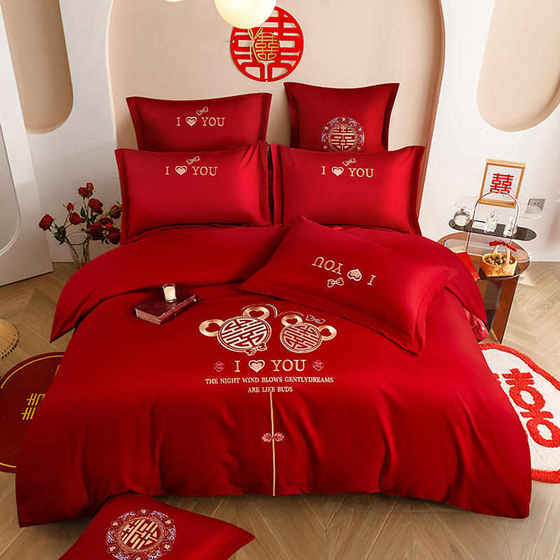 Wedding festive red embroidered bed sheet four-piece set 1.8 bed 2.0 wedding six-piece set Chinese cotton bed sheet set
Wedding festive red embroidered bed sheet four-piece set 1.8 bed 2.0 wedding six-piece set Chinese cotton bed sheet set