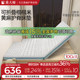 MA Master Tatami Natural Jute Ridge Protection Mattress 어린이 단단한 쿠션 접이식 분해 및 세척 맞춤형 크기 MA Master Tatami Natural Jute Ridge Protection Mattress 어린이 단단한 쿠션 접이식 분해 및 세척 맞춤형 크기